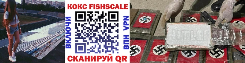 ГАШ Вологда