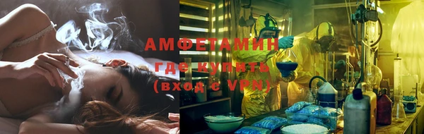 гидропоника Волоколамск