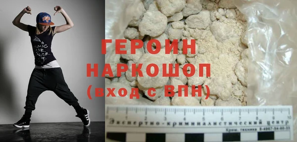 гидропоника Волоколамск