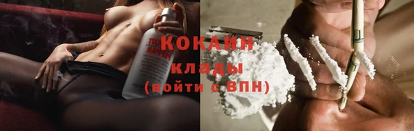 гидропоника Волоколамск