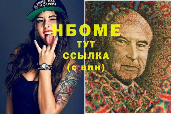 гидропоника Волоколамск