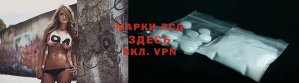 гидропоника Волоколамск