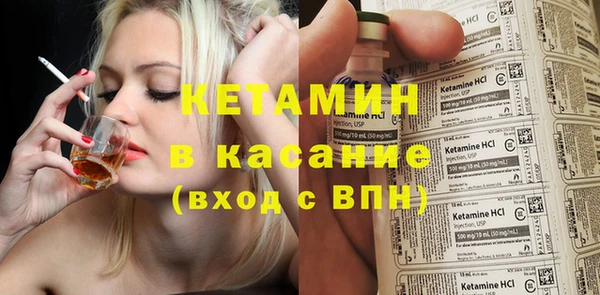 гидропоника Волоколамск