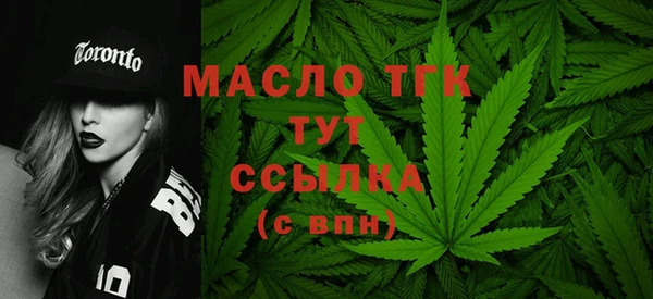 гидропоника Волоколамск