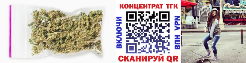 Дистиллят ТГК вейп  Вологда 